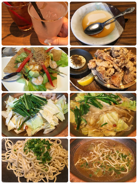 閉店 居酒屋 かまどか たまプラーザ店 たまプラーザ 居酒屋 食べログ