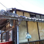 カフェ アワ･イサ - 土壁がいい感じ