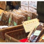 パールブーケ - 