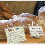 パールブーケ - 