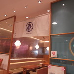 カフェ ハルキ - お店は岩田屋本店新館の４階奥にありますよ