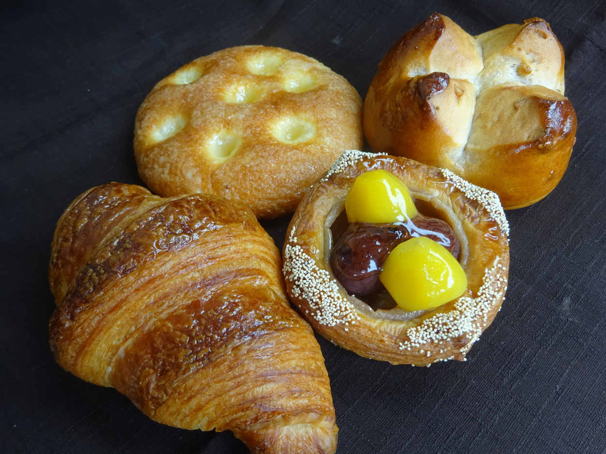 honnetete Boulangerie name=