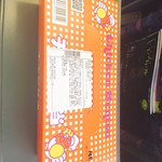 駅弁屋 踊 グランスタ東京 - チキン弁当