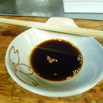 成吉思汗 大黒屋 - たれ