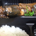 カフェスマイル - 魚の種類わからない(ｰ ｰ;)