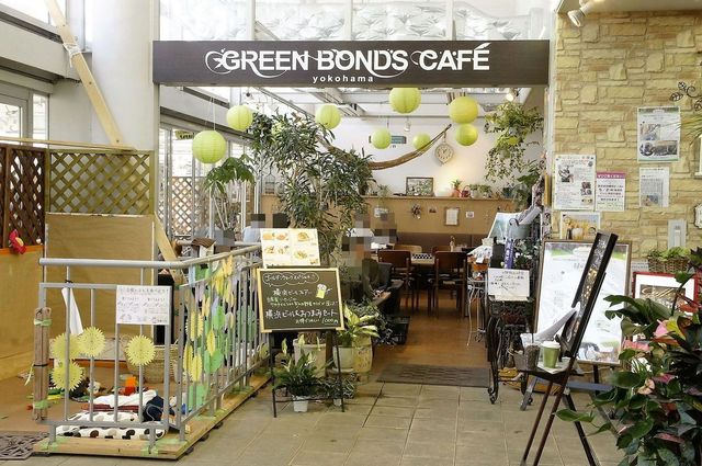 閉店 グリーン ボンズ カフェ Green Bonds Cafe 神奈川 カフェ 食べログ