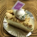 ル・カフェ・パリサンク - 