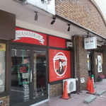 ママス・キッチン - 