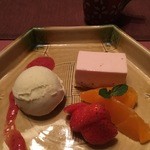 花仙庵 仙仁温泉 岩の湯 - 