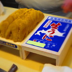 鮨 猪股 - 東沢水産のウニ
