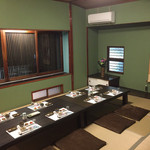Shiba - 竹のお部屋