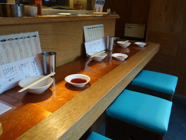 Yakiushi Hanjuku photo 4