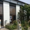 阿左美冷蔵 寶登山道店