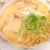 長浜ラーメン 山がさ