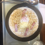 パスタ人 - 