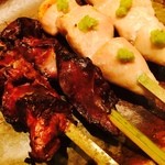 Yakidori Dainingu Issui - 