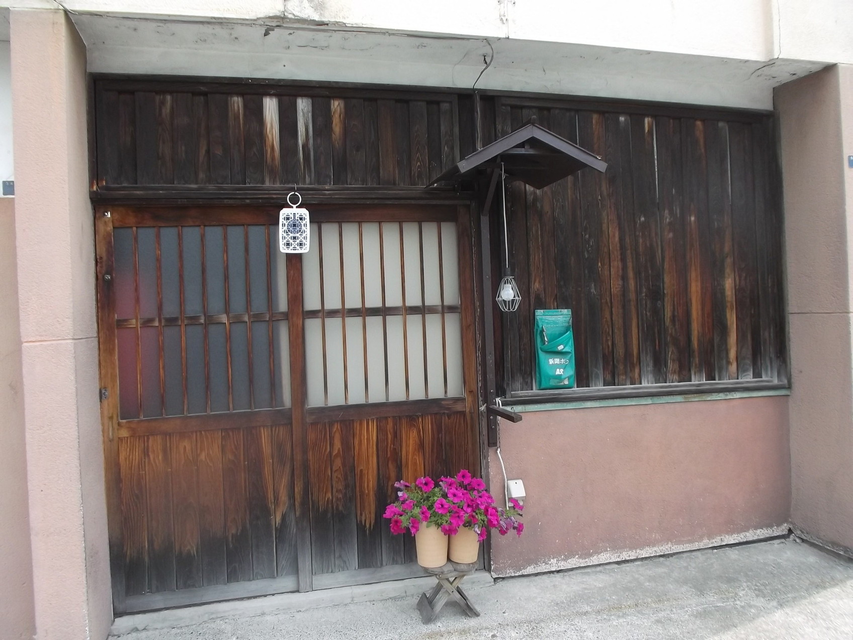 YAMIDAS　助けてください 