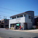 食堂 松月 - 