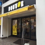 ドトールコーヒーショップ - ＪＲ水道橋駅西口を出たすぐ左横にあります。