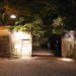 THE SODOH HIGASHIYAMA KYOTO - 門-1