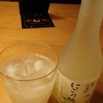 岡七酒店 - にごり柚子酒