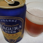 岡七酒店 - 地ビール、美味しいね