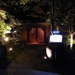 THE SODOH HIGASHIYAMA KYOTO - 入口