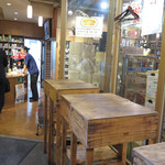 山本商店 - 