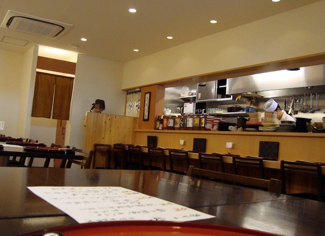 Shidashi Bento Senmonten Kappo Rakuto photo 5