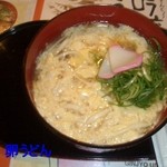 京 聖護院 早起亭うどん - 