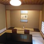 菊乃井 - 室内-床の間