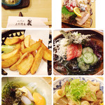 くいもんや上州坊主義 - 