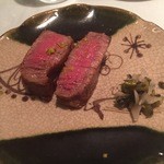 おにく 花柳 - 味噌焼き