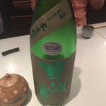 おにく 花柳 - 早瀬浦