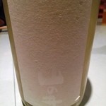 おにく 花柳 - 山の井