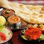 NAAN - 