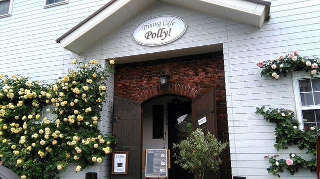 ダイニング カフェ ポーリー Dining Cafe Polly 田窪 カフェ 食べログ ダイニング カフェ ポーリー Dining Cafe Polly 田窪 カフェ 食べログ