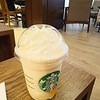 スターバックスコーヒー エキア成増店