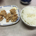 味の名門 - 