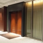 カンテサンス - 