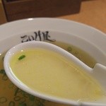 仙臺 自家製麺 こいけ屋 - 今後発表予定の軍鶏スープ旨しです！！