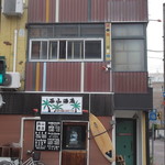 西山酒店 - 