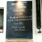 entotsu Bistro&Cafe - 