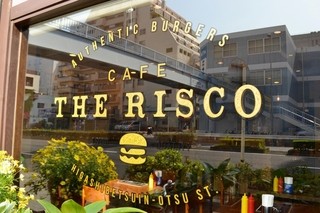 THE RISCO - 初めての方でもお気軽にお越しください♪