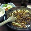 花まる 伝馬橋店