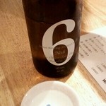 角打ち＋81 カネセ商店 - 2016.5.7