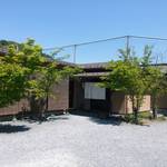 しのうち - 外観。