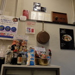 らーめん 鶏喰 - 