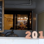 らーめん 鶏喰 - 