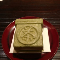 一心鮨 光洋 - 